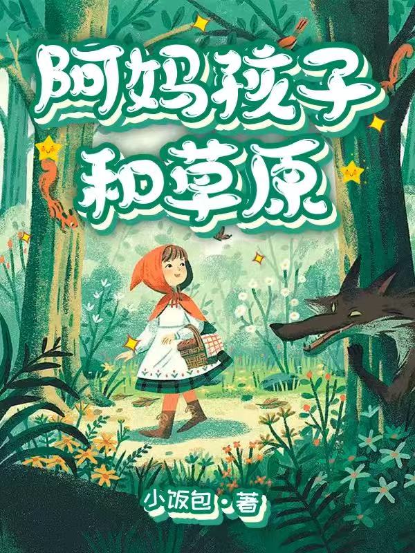 图片标题